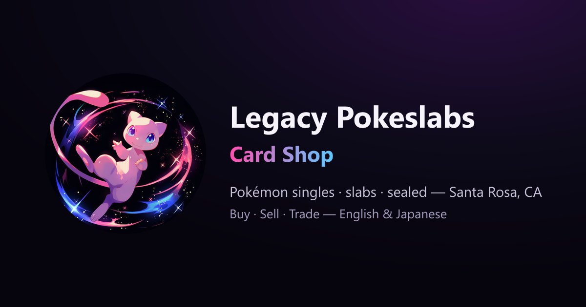pokemon cards buy sell trade Us Your Larger Than Life Toys and Comics Where to buy Pokmon cards
